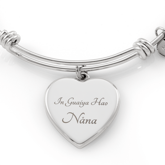 "In Guaiya Hao, Nåna" Engraved Heart Bangle Bracelet for Mother or Grandmother