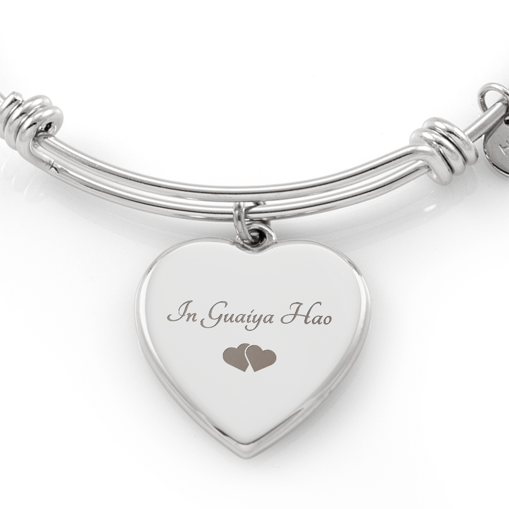 "In Guaiya Hao" (We love you) Engraved Heart Bangle Bracelet