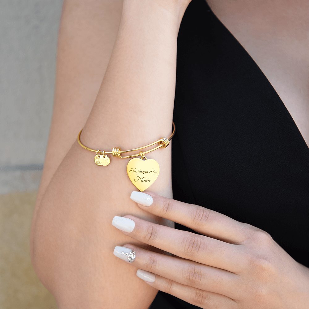 "Hu Guaiya Hao, Nåna" Engraved Heart Bangle Bracelet for Mother or Grandmother